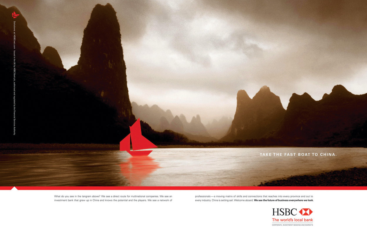 HSBC